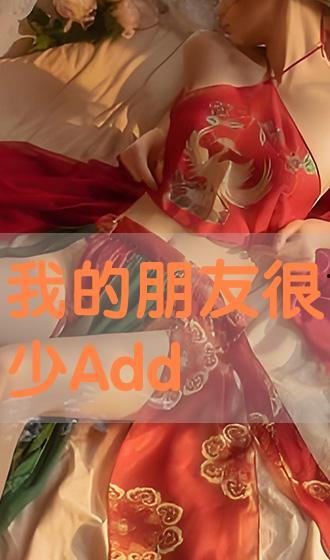 国产系列a v,探索本土影视产业的创新与魅力